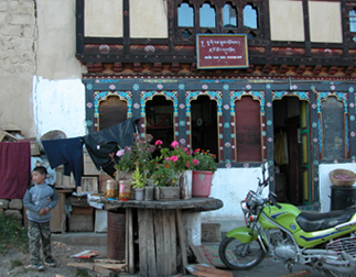 shoe shop outside